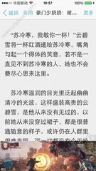 办理菲律宾结婚证需要到什么政府部门